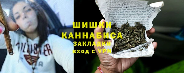 спайс Наволоки