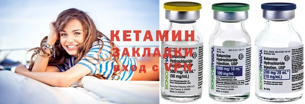 mdpv Навашино