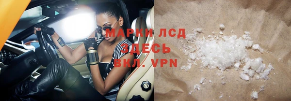 mdpv Навашино