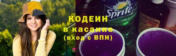 mdpv Навашино
