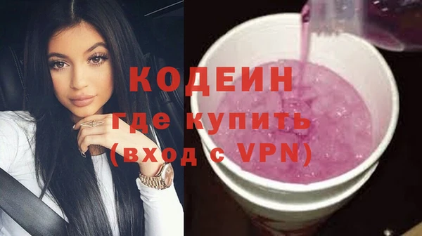 mdpv Навашино