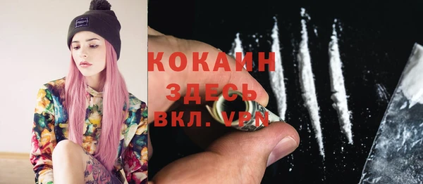 mdpv Навашино