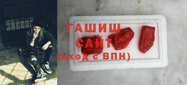 mdpv Навашино