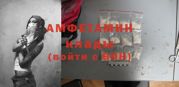 мяу мяу мука Надым