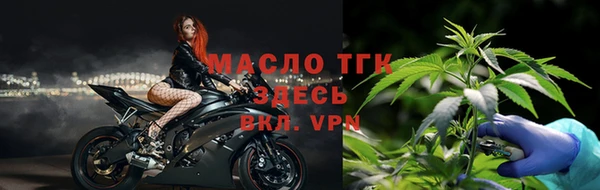 mdpv Навашино
