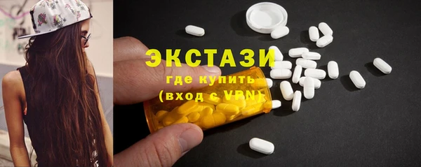 спайс Наволоки
