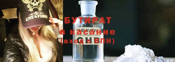 мяу мяу мука Надым