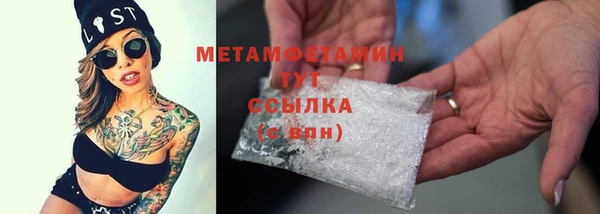 mdpv Навашино