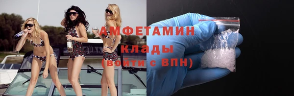 мяу мяу мука Надым