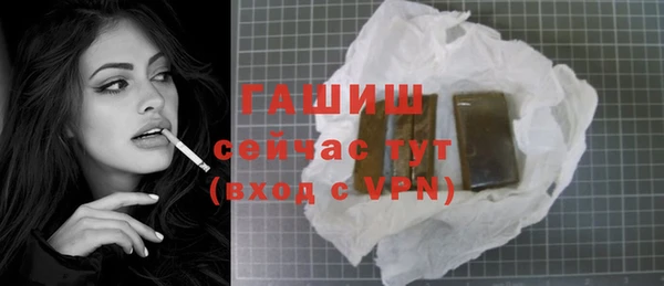 мяу мяу мука Надым