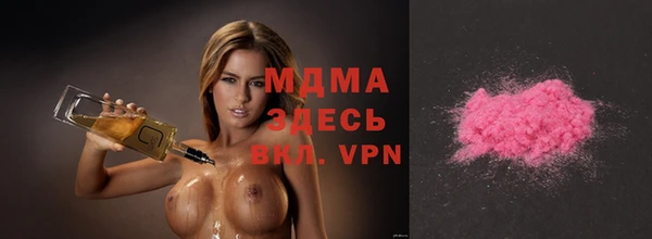 спайс Наволоки