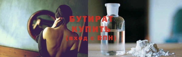 mdpv Навашино