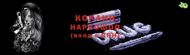 mdpv Навашино