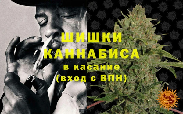 mdpv Навашино