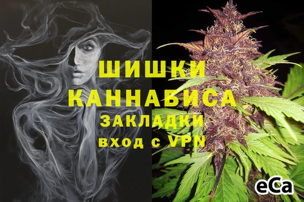 спайс Наволоки