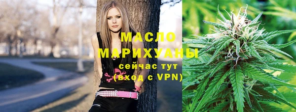 спайс Наволоки