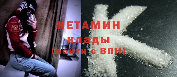 мяу мяу мука Надым