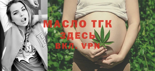 мяу мяу мука Надым