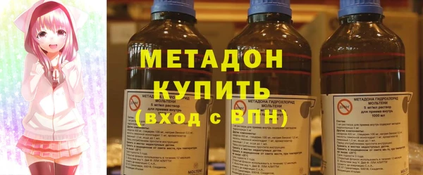 спайс Наволоки
