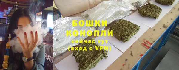 спайс Наволоки