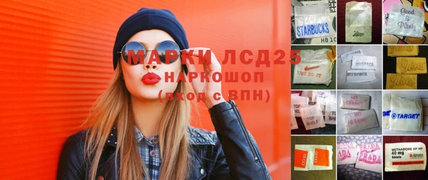 mdpv Навашино