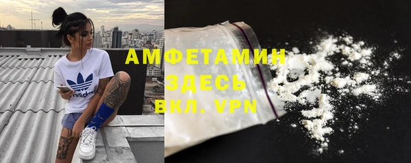 mdpv Навашино