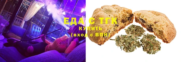 мяу мяу мука Надым