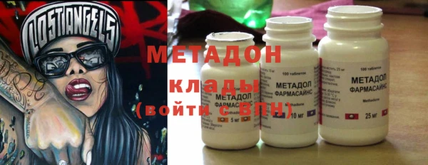 мяу мяу мука Надым