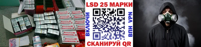 Купить где  Сорск  ЛСД экстази ecstasy 