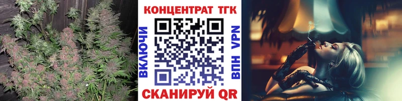 Купить закладки  Сорск  Дистиллят ТГК вейп с тгк 